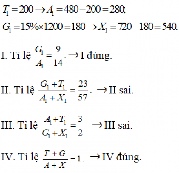 1590892840-27-1png.png