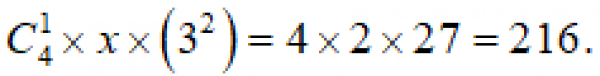 1591003584-39-1png.png