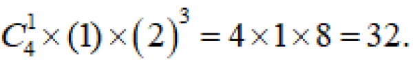 1591003611-39-2png.png