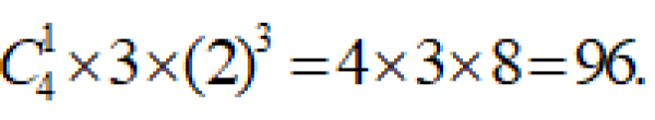 1591003638-39-3png.png