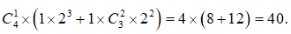 1591003728-39-5png.png