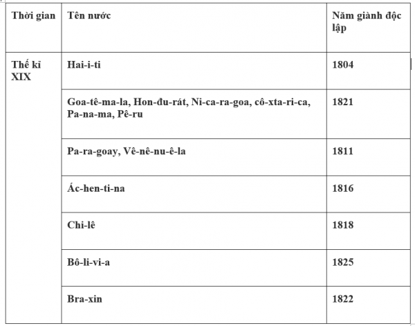 1593141449-capture-1png.png