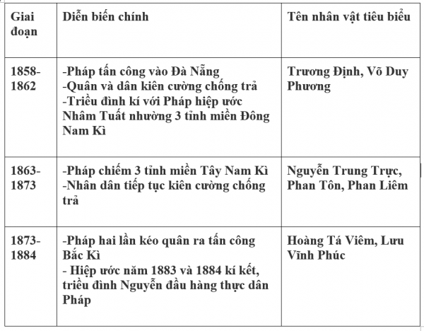 1593160469-capture-13png.png