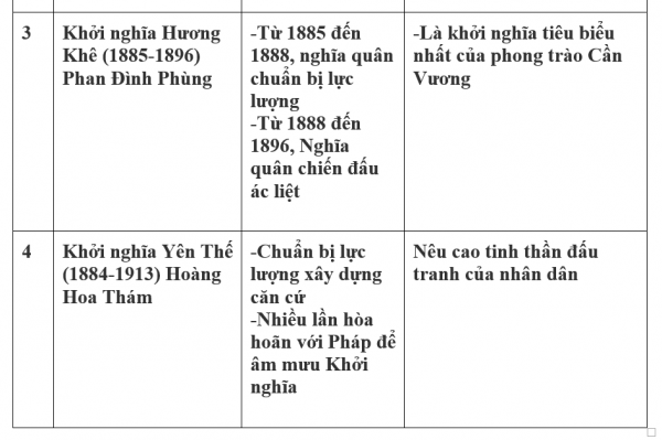 1593160684-capture-15png.png