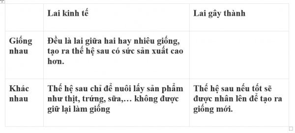 1593238257-capture-14png.png
