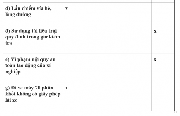 1593745395-capture-44png.png