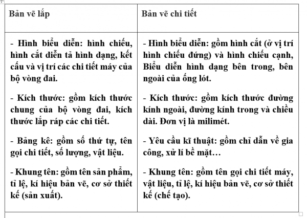1594094671-capture-16png.png