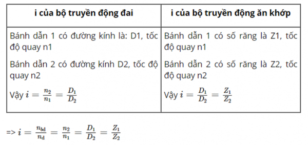 1594129161-9png.png