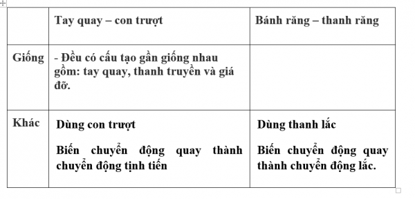 1594129371-10png.png