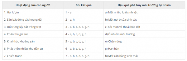 1594130869-18png.png