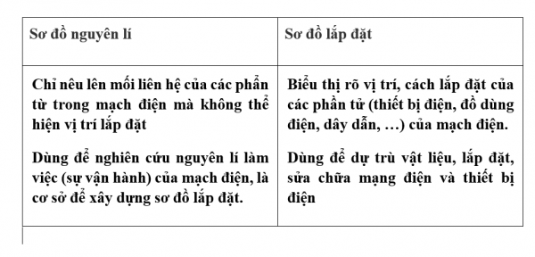 1594132003-22png.png