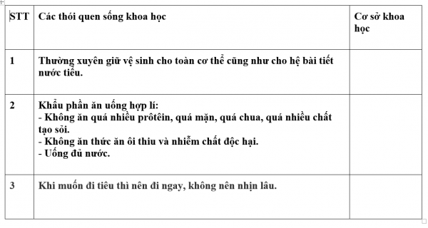 1594348771-48png.png
