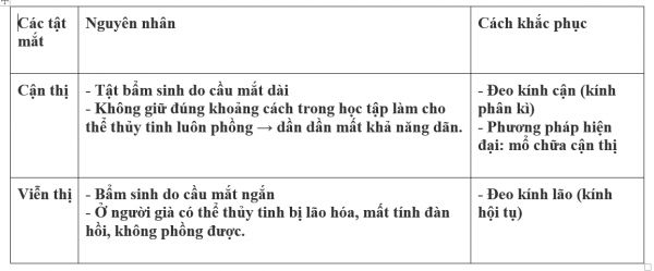 1594349990-15png.png
