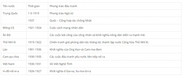 1594352766-29png.png