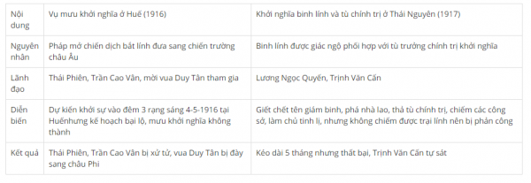 1594362670-7png.png