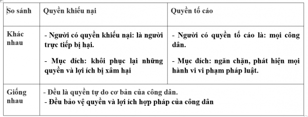1594434344-40png.png