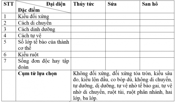1594524119-40png.png