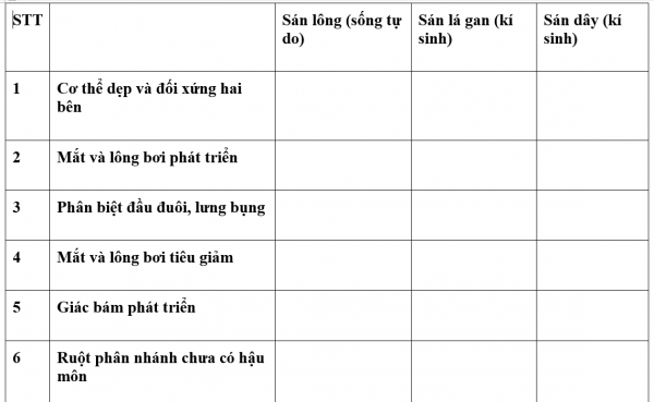 1594524463-44png.png