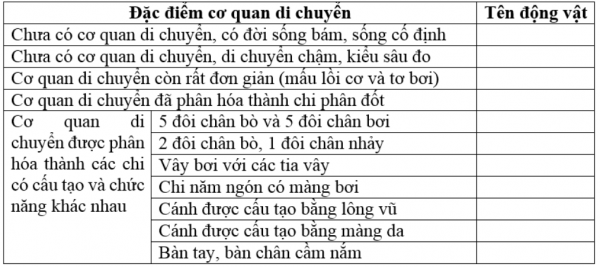 1595214650-22png.png