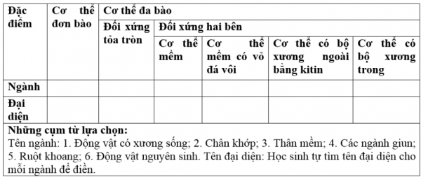 1595215465-33png.png