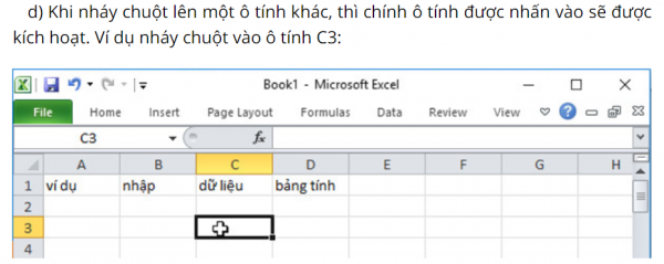1595924006-4png.png