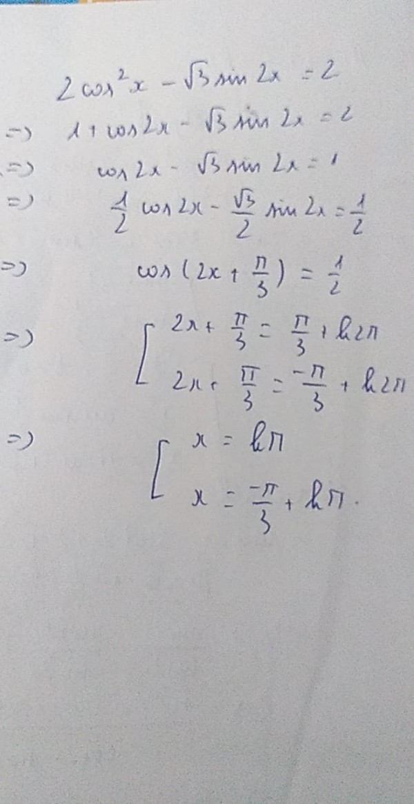 Решите уравнение sin2x 3 sin 3 2 x