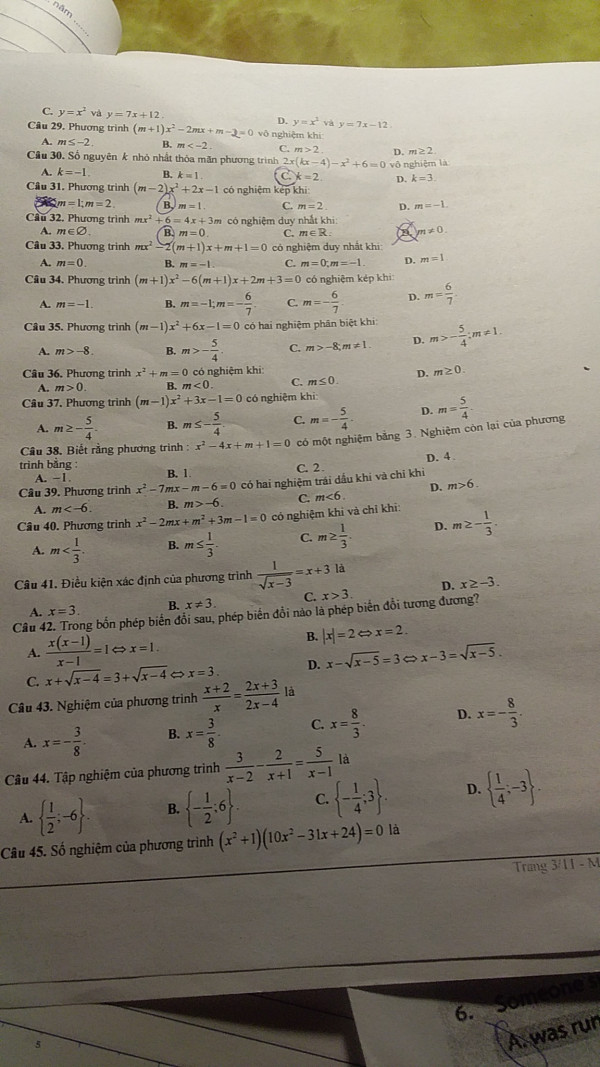 1606224886-16062247708181711553272jpg.jpg