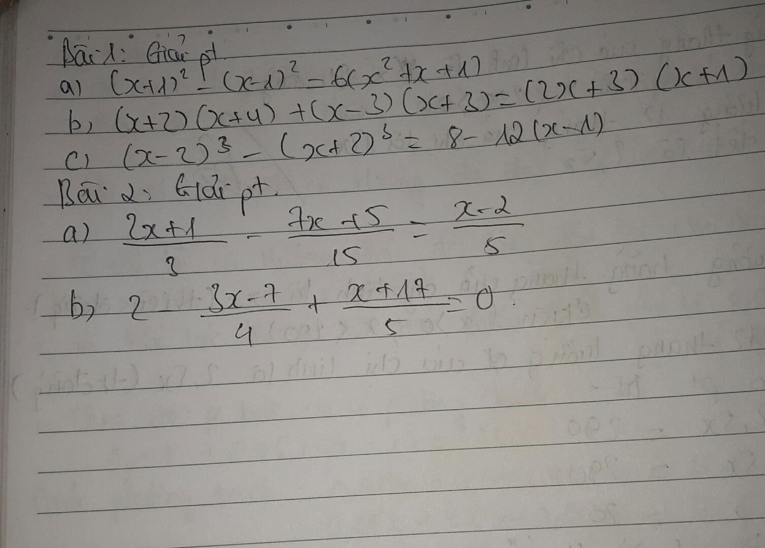 (x+1)^2-(x-1)^2=6(x^2+x+1)