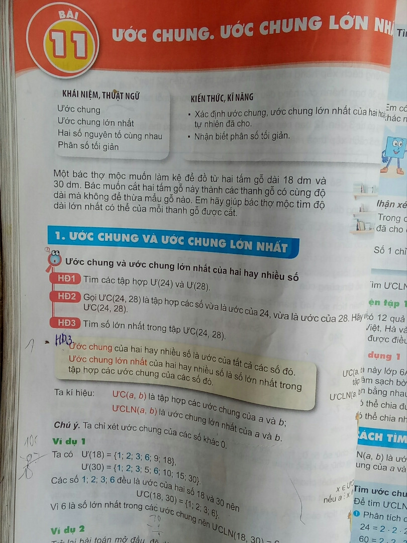 HĐ1 trang44 là gì