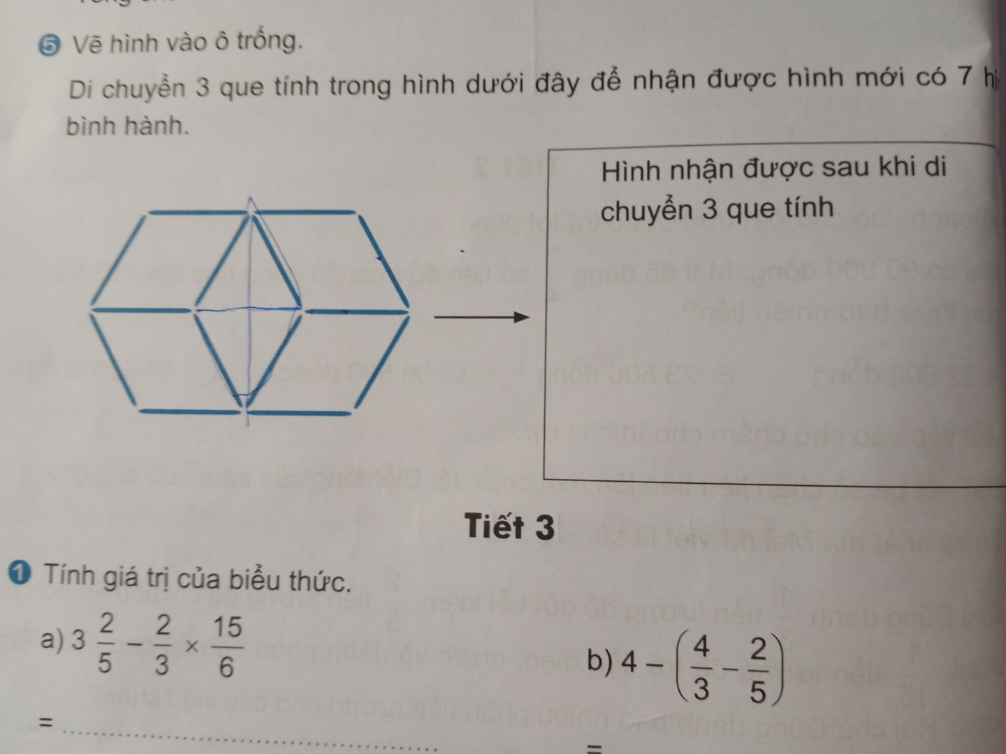 Di chuyển 3 que tính trong hình dưới đây để nhận được hình mới có 7 hình bình hà