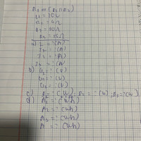 Cho đoạn mạch R1 nt (R2//R3). U=20V, R1=4Ω,R2=10Ω,R3=15Ω
a. Tính cường độ dòng điện trong mạch chính và mỗi đoạn điện trở
b. Tính hiệu điện thế trên mỗi điện trở
c. Tính công suất toả nhiệt trên mỗi điện trở
d. Tính điện năng tiêu thụ trên mỗi điện trở và của đoạn mạch trong một giờ
Kèm tóm tắt