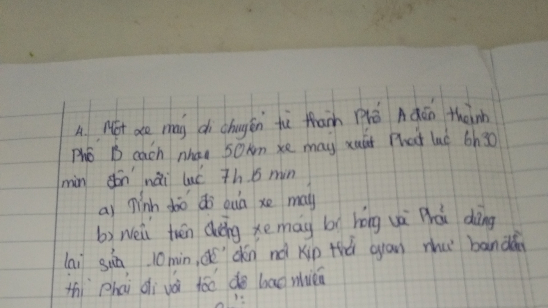 Viết một báo cáo ngắn về một trong các nền kinh tế lớn và kinh tế mới nổi của châu á: trung quốc, nhật bản, hàn quốc, sin ga po