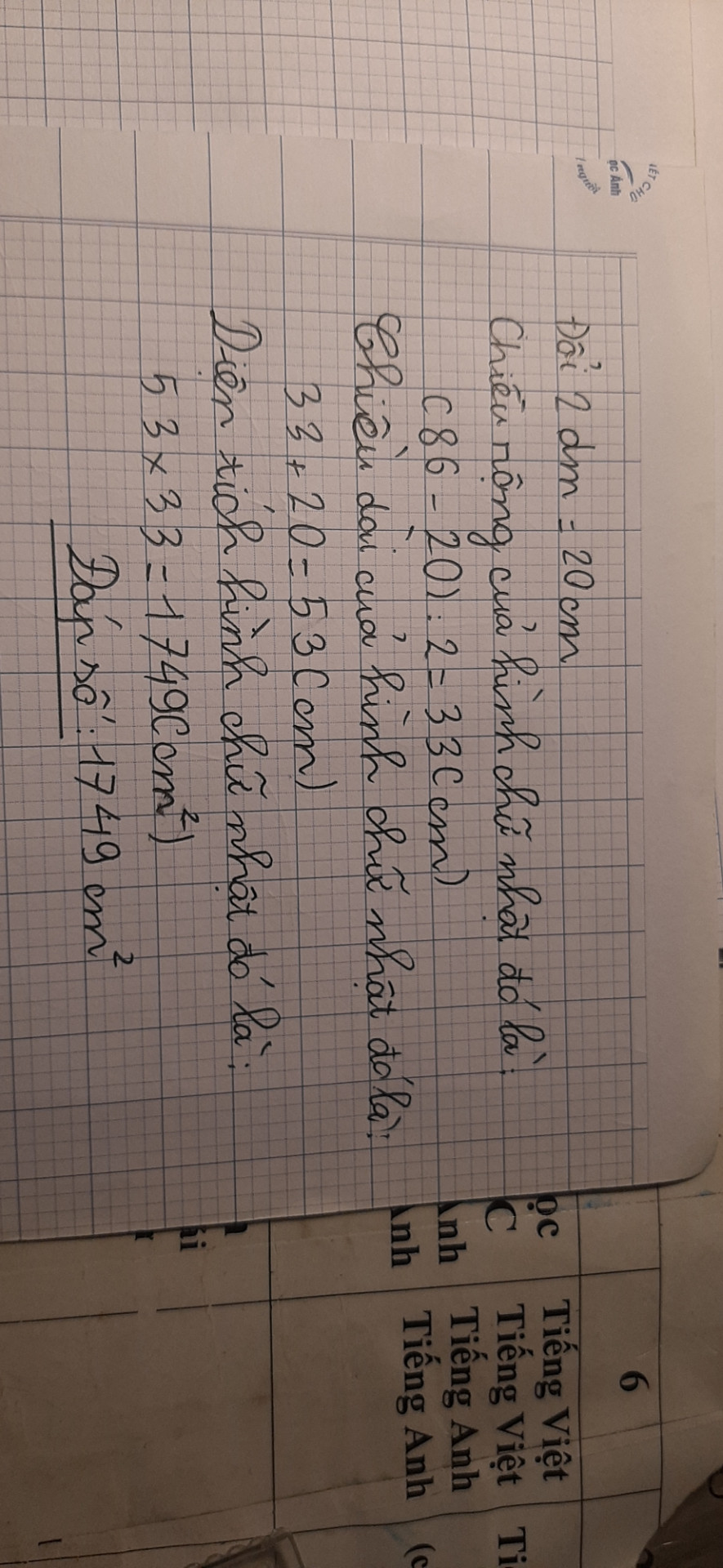 Một hình chữ nhật có nửa chu vi là 86 cm biết chiều rộng ngắn hơn chiều dài 2 dm