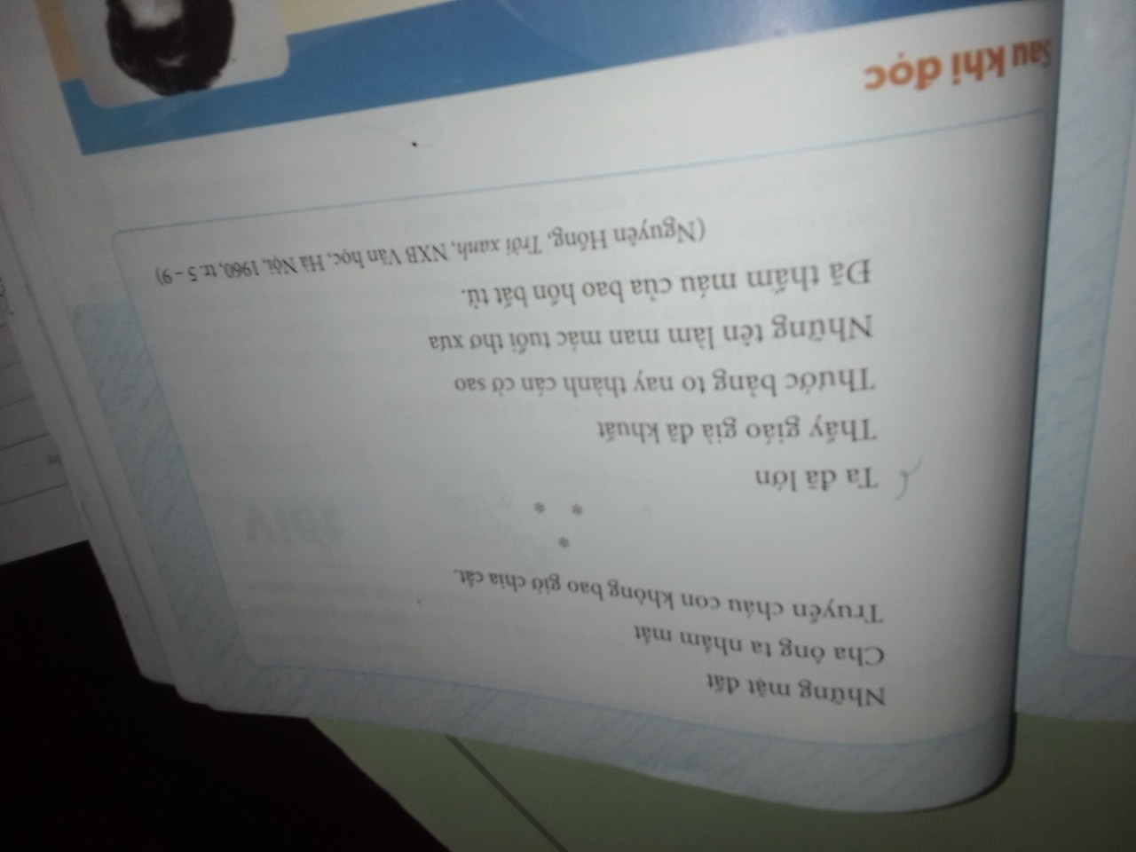 Đọc văn Bane cửu Long giang ta ơi tìm cụm danh từ, cụm động từ, cụm tính từ
Tìm từ đơn, từ ghép, từ láy, danh từ, động từ, tính từ
