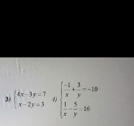 Giải hệ phương trình
-x+3y=10
x-5y=16