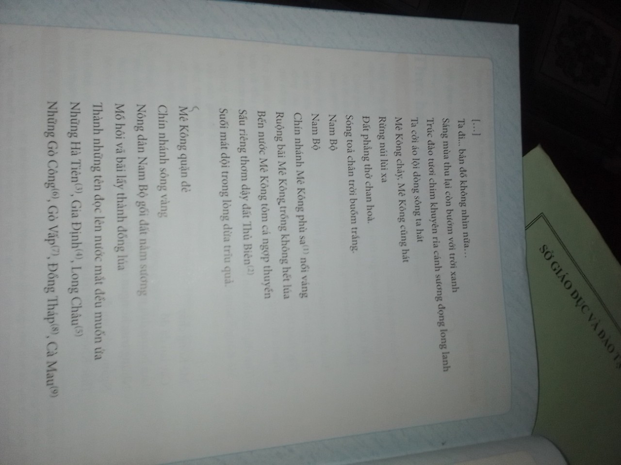 Đọc văn Bane cửu Long giang ta ơi tìm cụm danh từ, cụm động từ, cụm tính từ
Tìm từ đơn, từ ghép, từ láy, danh từ, động từ, tính từ