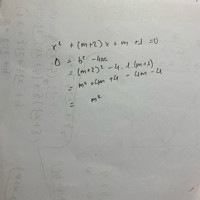 x^2 + (m+2)x + m + 1 = 0