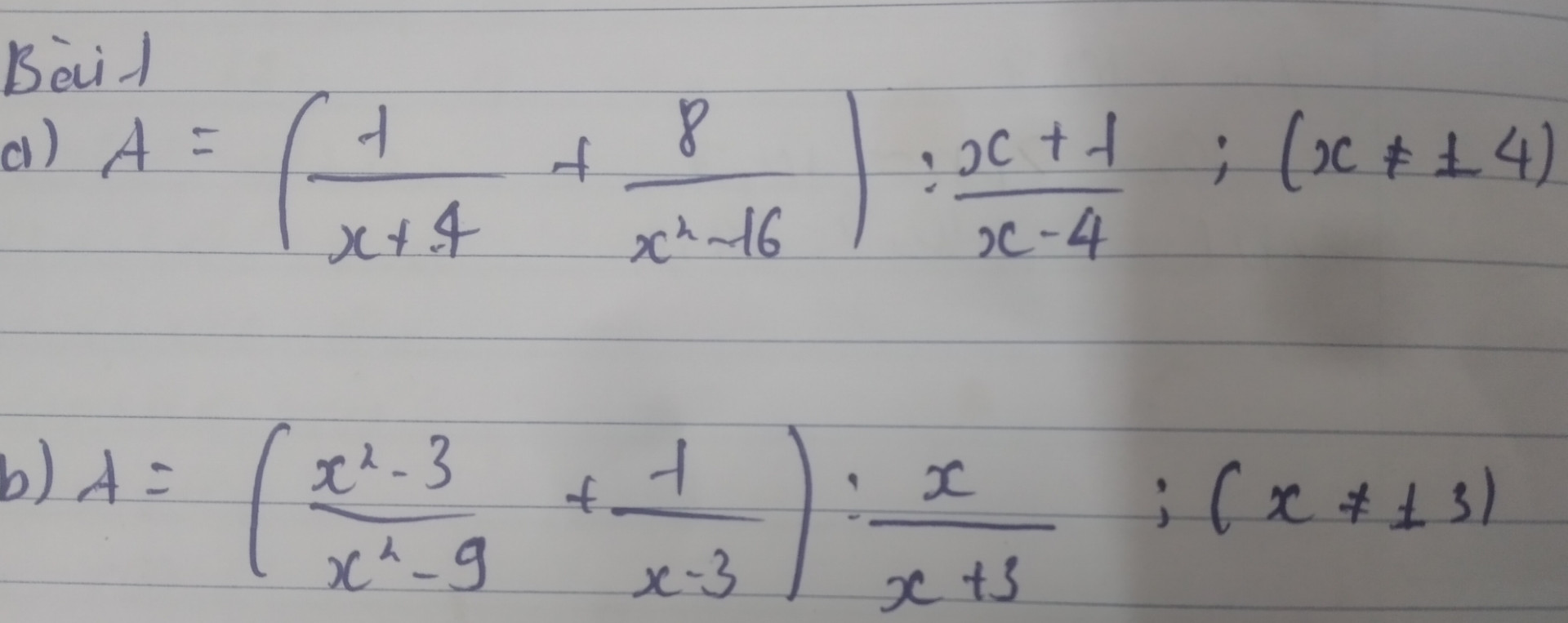 A=(1/x+4+8/x²-16):x+1/x-4