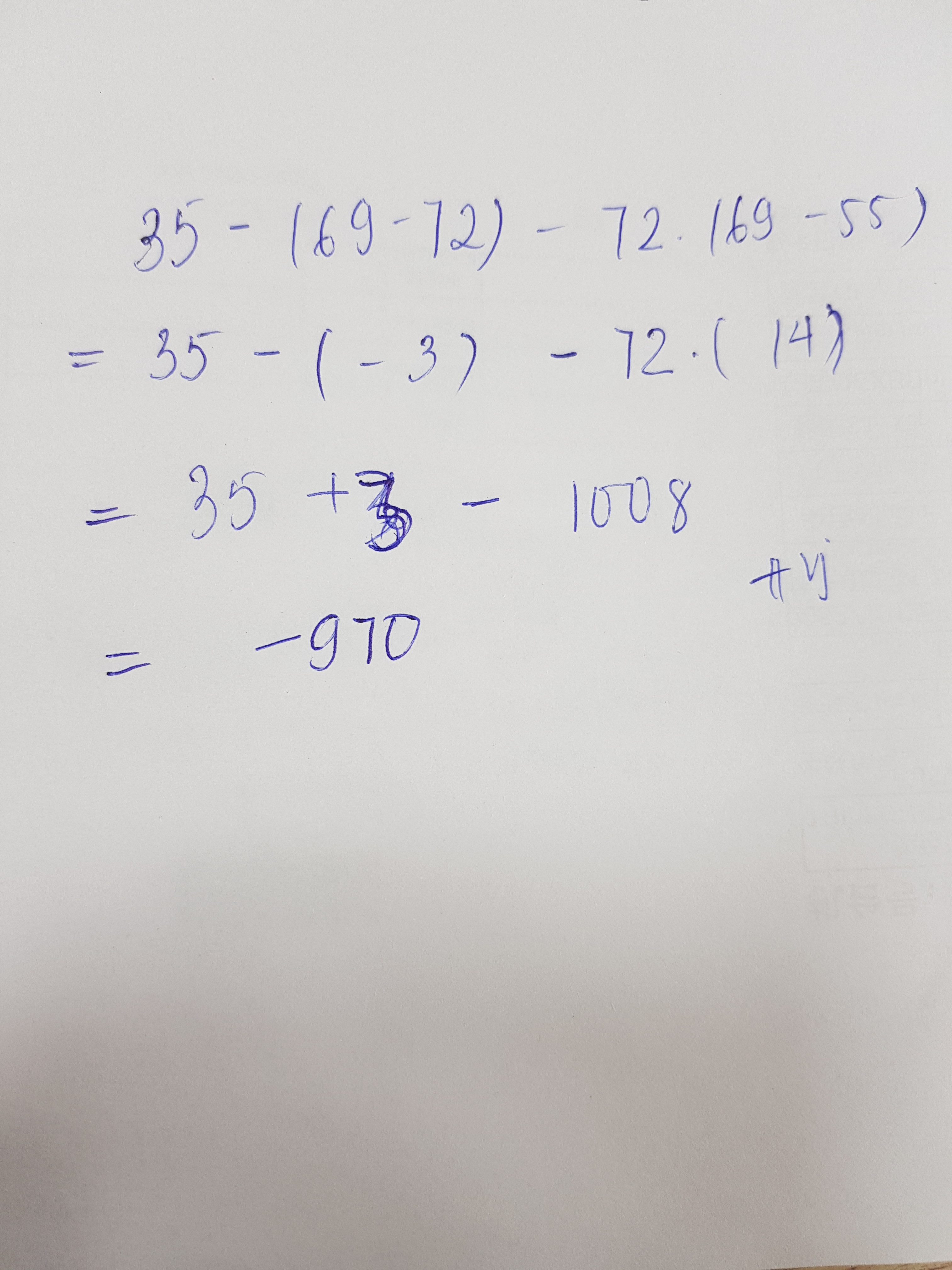 Hỏi đáp VietJack