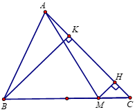 Hỏi đáp VietJack