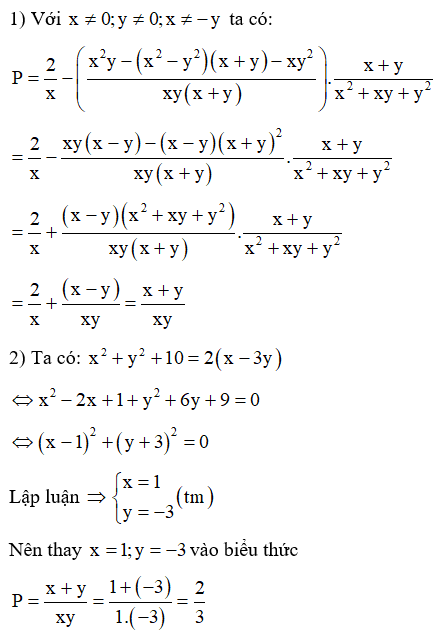 Hỏi đáp VietJack