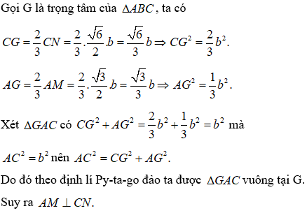 Hỏi đáp VietJack
