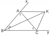 Hỏi đáp VietJack