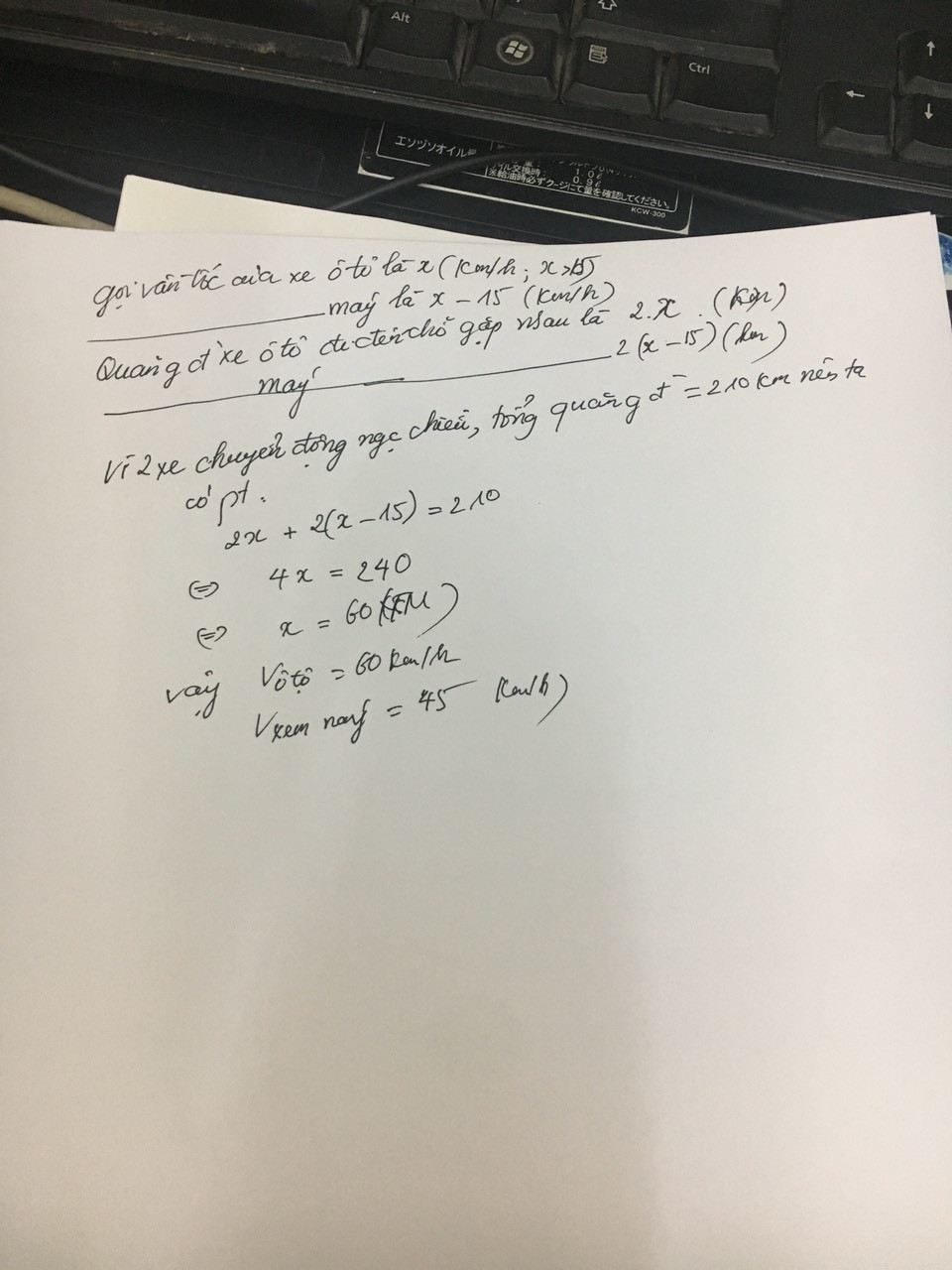 Hỏi đáp VietJack