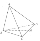 Hỏi đáp VietJack