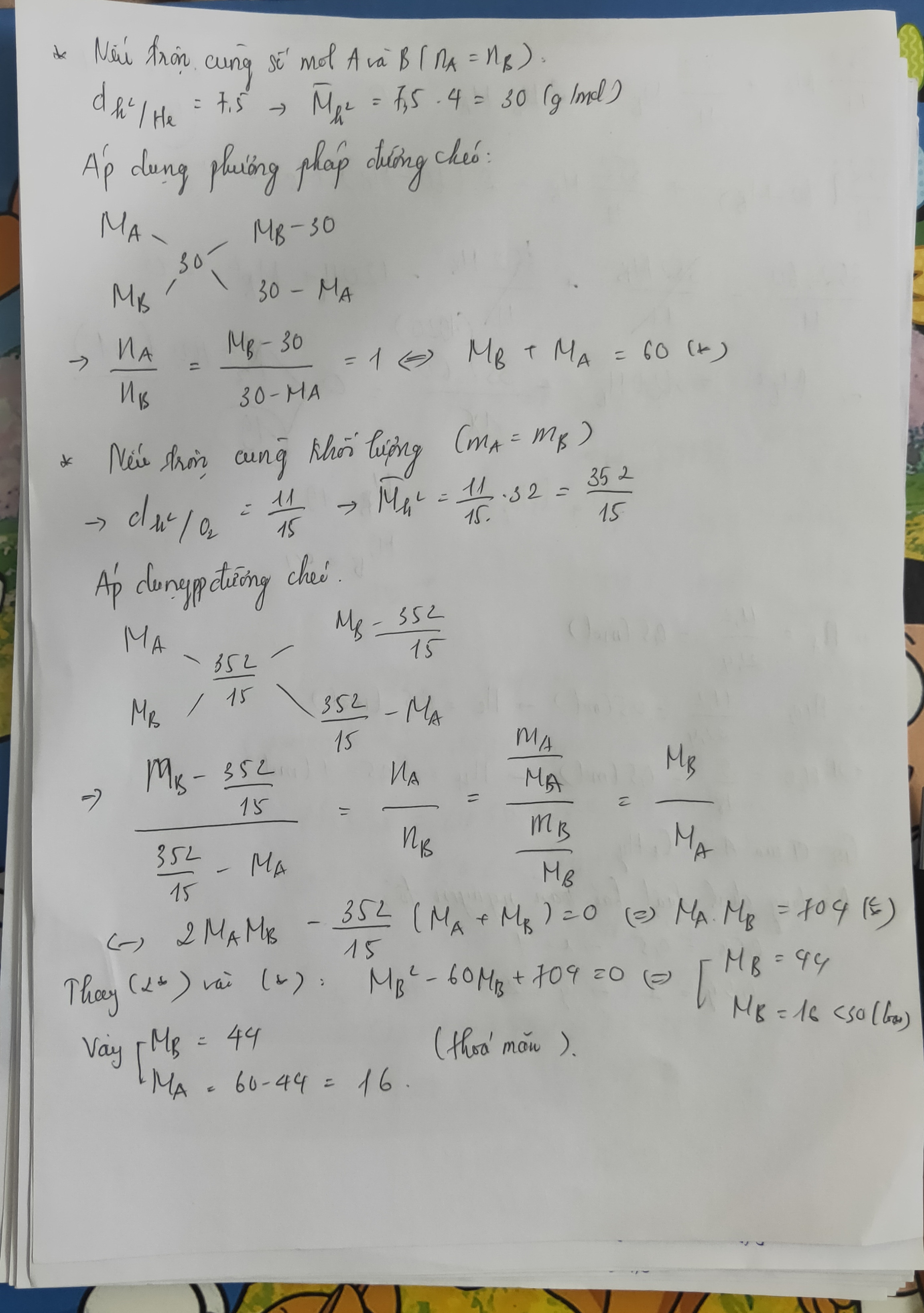 Hỏi đáp VietJack