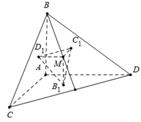 Hỏi đáp VietJack