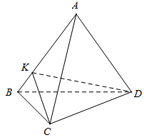 Hỏi đáp VietJack