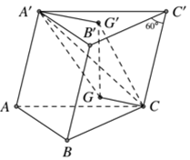 Hỏi đáp VietJack