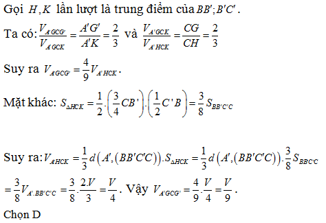 Hỏi đáp VietJack